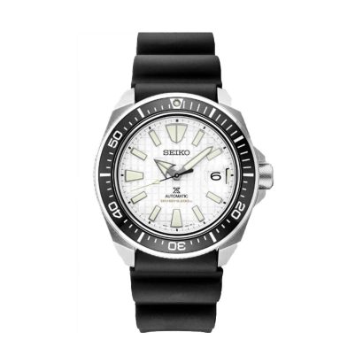 Seiko Prospex Automatic Diver SRPE37