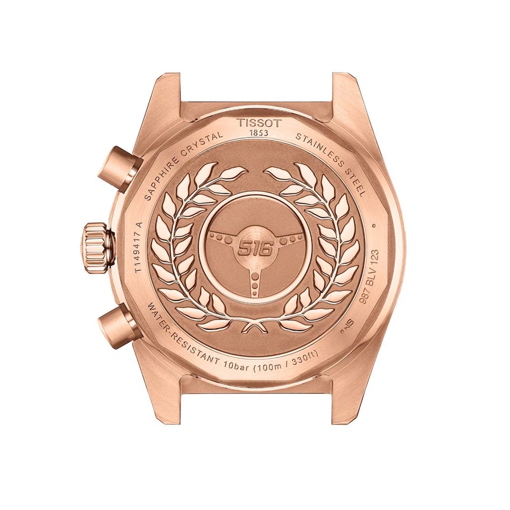 Reloj Seastar para mujer T1202102205101 - TISSOT