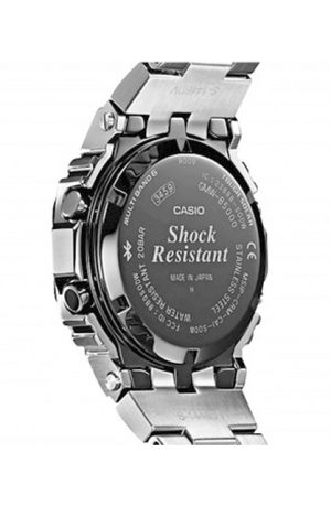 Reloj  G-shock Casio  Metal GMW-B5000D-1CR