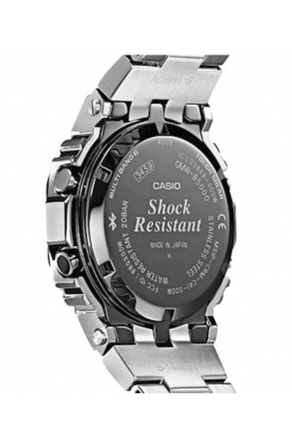 Reloj G shock Casio Metal GMW B5000D 1CR Daruma Relojes Mexico