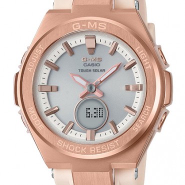 Reloj Casio Baby-g G-ms MSG-S200G-4ACR