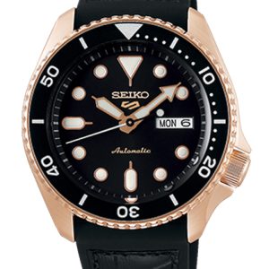 Reloj Seiko Caballero SRPD76K1