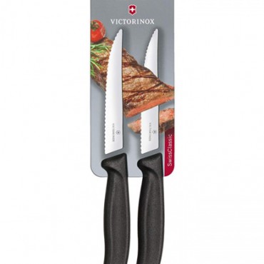 CUCHILLO DE MESA 2 PIEZAS 6.7933.12B